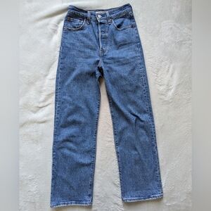 Levi's Premium Ribcage Ankle Straight Jeans